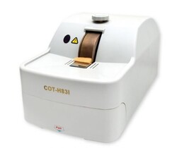 El Taşı Fotoselli - 