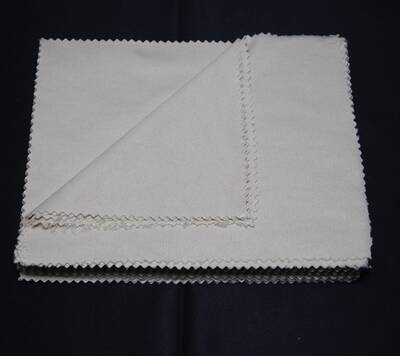 Gözlük Bezi C 13x16 cm Krem - 1