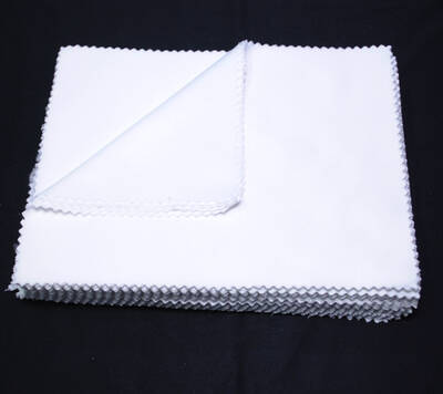 Gözlük Bezi C 13x16 cm Lila - 1