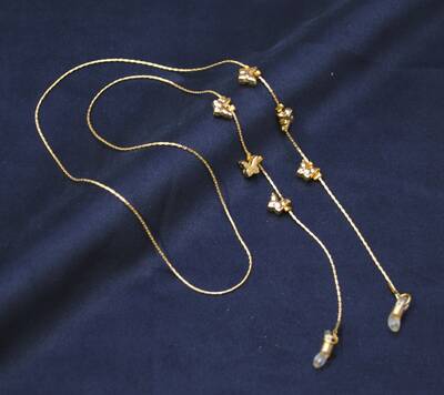 Zincir Kelebek Altın - 1