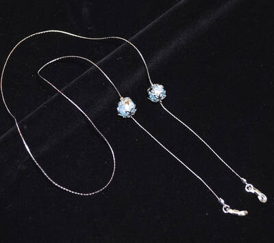 Zincir Küre Turkuaz - 1