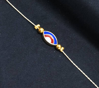 Zincir Nazar Kırmızı Altın - 2