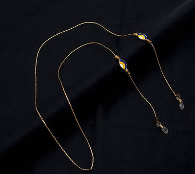 Zincir Nazar Sarı Altın - 1