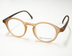 Optik Çerçeve Elite Çocuk K.KAH HAVANA - 