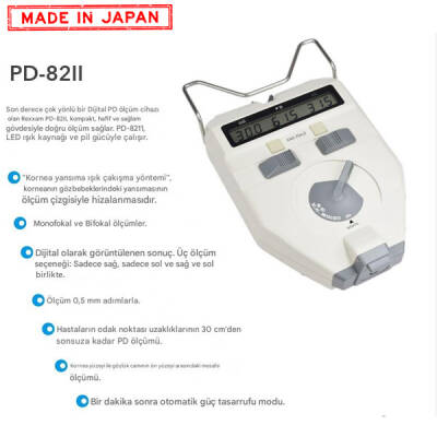 Pupilametre PD-82II - 3