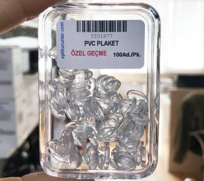Pvc Plaket Geçme İç Kanallı - 2