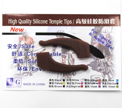 Şekercik Zarflı Küçük Kahve - 1