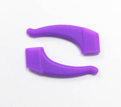 Şekercik Zarflı Küçük Mor - 2