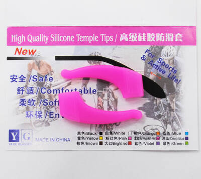 Şekercik Zarflı Küçük Neon Pembe - 1