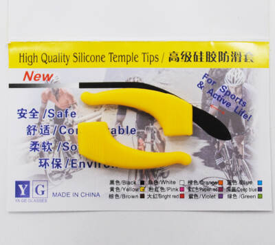 Şekercik Zarflı Küçük Sarı - 1