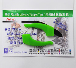 Şekercik Zarflı Küçük Yeşil - 