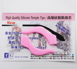 Şekercik Zarflı Pembe - (1)