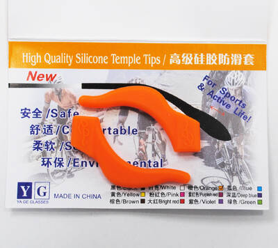 Şekercik Zarflı Turuncu - 2