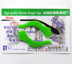 Şekercik Zarflı Yeşil - (1)